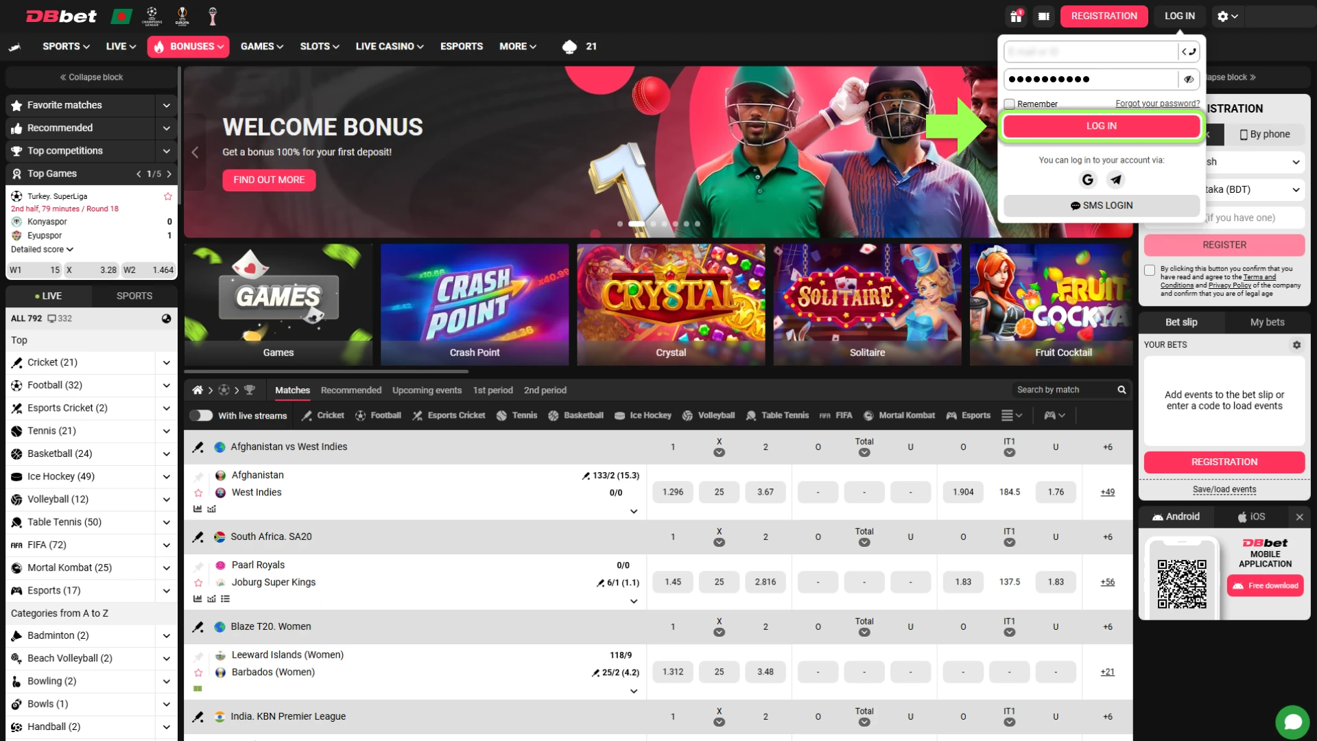 dbbet main login how to confirm