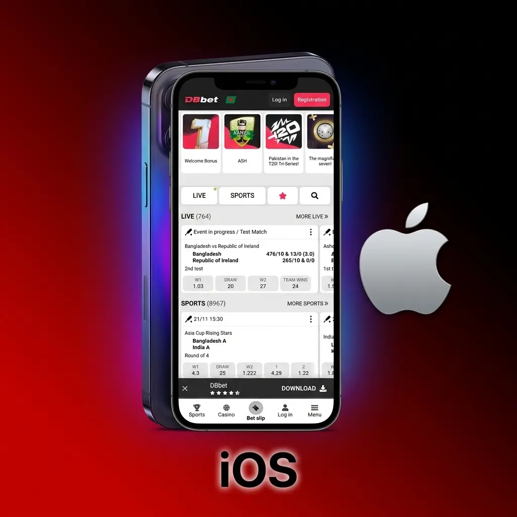 DBBet iOS app installation guide for iPhone and iPad running iOS 13.0 or later in Bangladesh